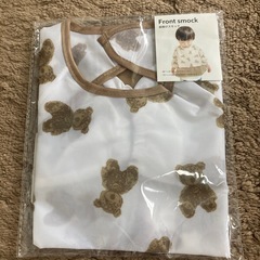 前掛けスモック