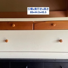 【無料】和箪笥・洋箪笥・机・折りたたみソファベッドお譲りします（...