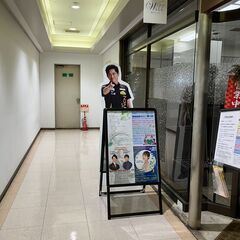 駅から2分💛脳トレ、お友達作りに健康麻雀💛　お1人様でも初…