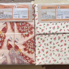 新品　　掛け布団カバー　2枚セットの画像