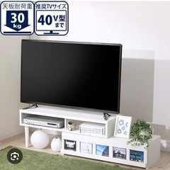 ニトリ ローボード テレビ台