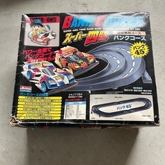 ミニ四駆　コース