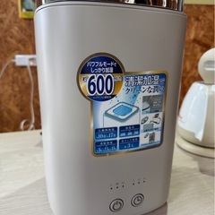 E3104 スチーム加湿器　　YAMAZEN 山善　2024年　...
