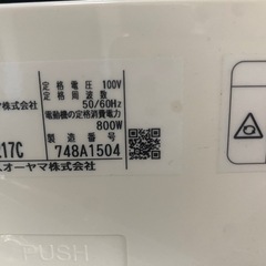 エアコンの画像