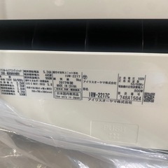 エアコンの画像