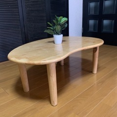 センターテーブル ナチュラル
