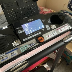 ルームランナーの画像