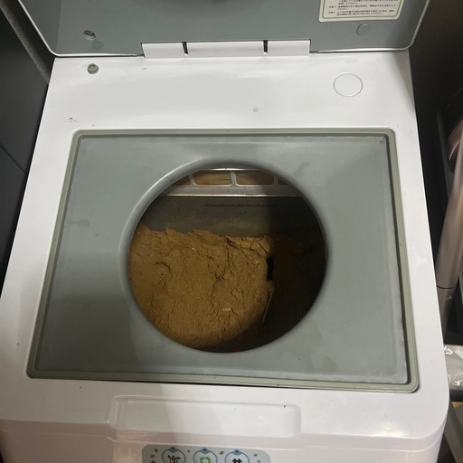 生ごみ処理機　ナクスル
