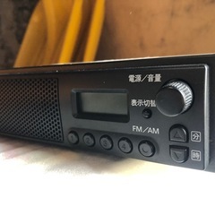 カーラジオ(スピーカー内蔵)の画像