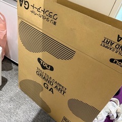 事務所用カーペット