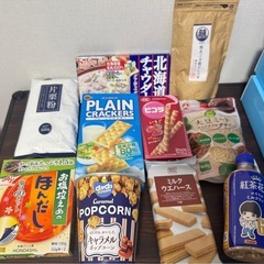 食品セット