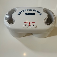 アイスクリームメーカーと電気ポット2点セットの画像