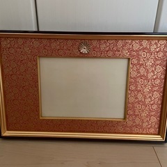 【受渡決定】菊紋章入りの叙勲額 位記額 の画像