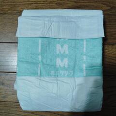 花王リリーフパンツ　おとな用　Mサイズの画像