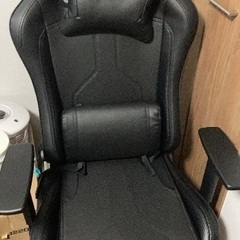ゲーミングチェア　