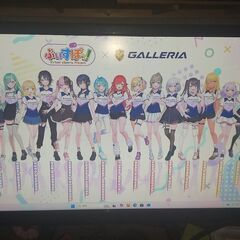 ゲーミングPC　GALLERIA RM5C-G60S ぶいすぽっ...