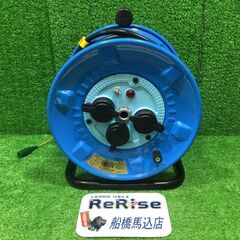 日動 NPW-E33 コードリール【船橋馬込店】【店頭取引限定】...