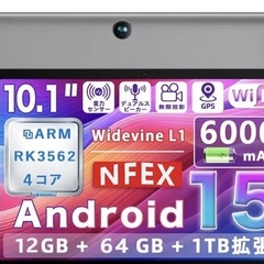 未使用タブレットBmax I9 Plus Android 15 64GB 10.1インチ の画像