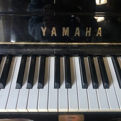 Yamaha piano