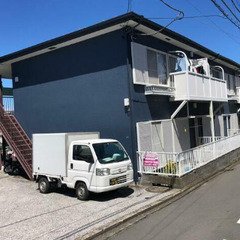 《上大岡駅17分＊2DK＊最上階＊フリーレント》最安0円後払いで...