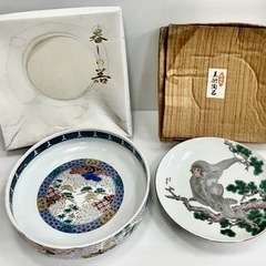 直接引き取り5%OFF　未使用品 インボイス登録店 ブランド食器...