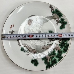 直接引き取り5%OFF　未使用品 インボイス登録店 ブランド食器まとめて2枚 陶器 大皿 有田焼 お皿 食器 器 平皿 一般家庭用品 飲食店 店舗用品 保管品 603052の画像