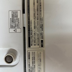 洗濯機【中古】の画像