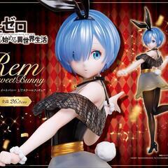 Re:ゼロ レム スイートバニー フィギュアの画像