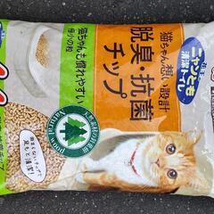 デオトイレ 子猫用トイレ 本体&砂の画像
