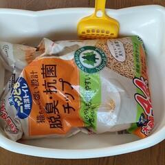 デオトイレ 子猫用トイレ 本体&砂の画像
