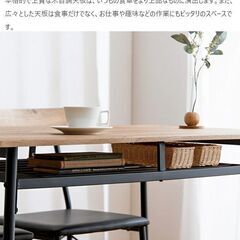 【完売】ダイニングテーブルセット　北欧 Roly(ローリー)　ホワイトの画像
