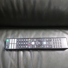 tvリモコン
