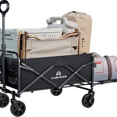 キャリーワゴン キャリーカート 大容量130L ブレーキ付き 折...