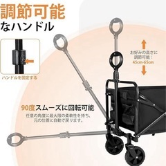 キャリーワゴン キャリーカート 大容量130L ブレーキ付き 折りたたみ式の画像
