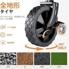 キャリーワゴン キャリーカート 大容量130L ブレーキ付き 折りたたみ式の画像