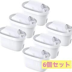 浄水器カートリッジ ブリタ マクストラ BRITA MAXTRA...