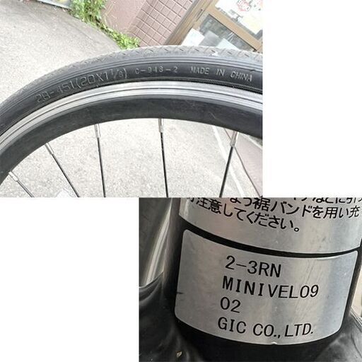 RENAULT(ルノー) minivelo9 ミニベロ9 SHIMANO SORA 20インチ(451) 9段変速 9.4kg マットブラック 自転車 札幌市 白石店