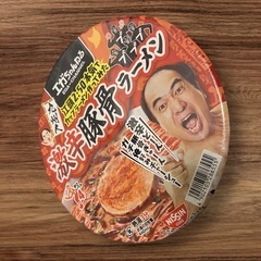 【決定】エガちゃんねる　　激辛とんこつラーメン