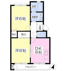 《洋光台駅14分＊2DK＊角部屋＊南向き》最安0円後払いで引越可能🔔初期費用分割OK🔔来店不要！個人事業主・夜職で審査不安な方も相談OK🔔LINEでスピード契約🔔水商売、保証人無しOK※生活保護不可※ - 横浜市