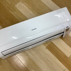 【トレファク ラパーク岸和田店】2021年製IRIS OHYAM...