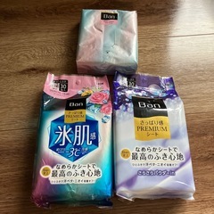 汗ふきシート