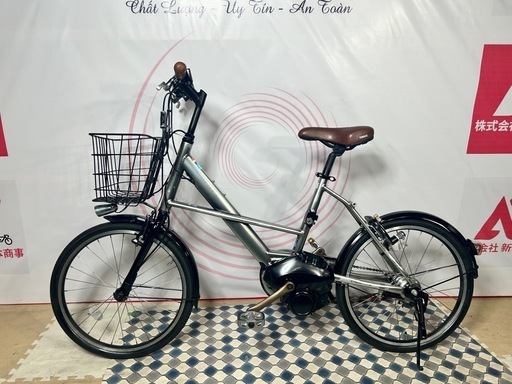 No.508A ヤマハPAS CITY-X PA20CX 整備済み20インチ内装三段変速