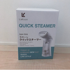 【新品】スチームアイロン／説明書付き