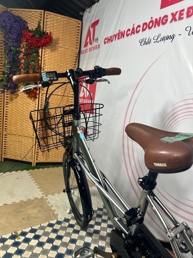 ヤマハ発動機 電動自転車 ヤマハ PAS CITY X（パス シティ