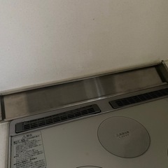 排気口カバー（63×9.5）の画像