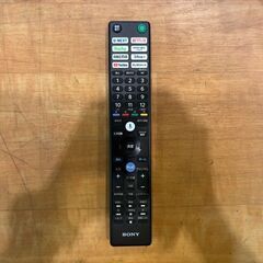 【愛品館八千代店】SONY　BRAVIA　2023年製　65型4K内蔵液晶テレビ　XRJ-65X90Lの画像