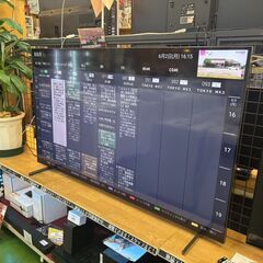 【愛品館八千代店】SONY　BRAVIA　2023年製　65型4K内蔵液晶テレビ　XRJ-65X90Lの画像
