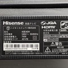 2023年☆40インチ☆Hisense Youtubeなどシビアなゲームにもネットにハイスペック使用 美品☆液晶テレビ 40E40H 【熊本県内：送料＆設置無料】離島不可 の画像