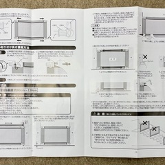 シンプルフェンスM ブラウン　の画像