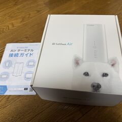【急募】SoftBank Air Wi-Fiルーター本体 お譲り...